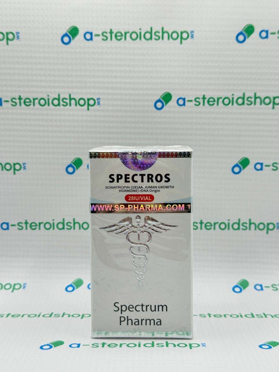 SPECTROS 280IU Spectrum Pharma | physsportsmed